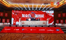 爱游戏:2024年中国篮球公开赛全面升级